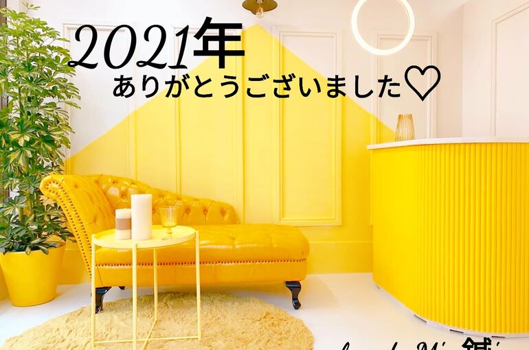 21-12-30-08-03-17-015_deco